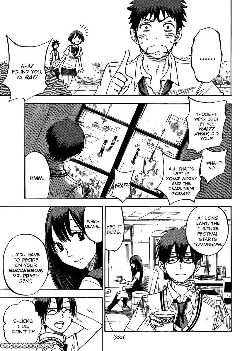 Yamada-kun to 7-nin no Majo Chapter 51 20